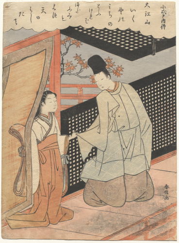 Suzuki%20Harunobu%2C%20%3Cb%3E%3Ci%3E%20Koshikibu%20no%20Naishi%20%28The%20Koshikibu%20Handmaid%29%2C%20from%20an%20untitled%20series%20of%20Hyakunin%20isshu%20%28One%20Hundred%20Poets%2C%20One%20Poem%20Each%29%3C%2Fi%3E%3C%2Fb%3E%2C%201767%2F1768%2C%20color%20woodblock%20print%20with%20embossing%20on%20paper%3B%20ch%26%23363%3Bban%20nishiki-e%2C%20The%20Mary%20Andrews%20Ladd%20Collection%2C%20public%20domain%2C%2032.69